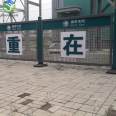 Glass fiber reinforced plastic fence, traffic safety fence, Jiahang transformer protective fence