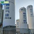 Liquid carbon dioxide CO2 supply tank truck delivery to Yuejia Gas Group