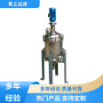 Spot quick delivery, high-efficiency self-cleaning filter, pneumatic stirring, manufacturer's direct supply of Qingshang filtration equipment