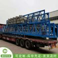 Mobile pump suction and scraping mud machine Xianglu Environmental Protection customized production sludge treatment equipment