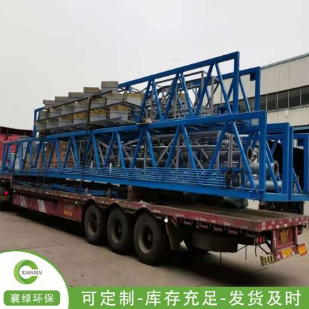 Mobile pump suction and scraping mud machine Xianglu Environmental Protection customized production sludge treatment equipment