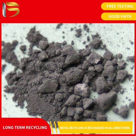 Recovery of waste indium ingots, recovery of indium oxide and platinum scraps, recovery of platinum waste, price guarantee