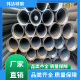 Soil nail steel flower pipe supply grouting pipe bridge pile foundation sound measurement pipe Weida Te Steel