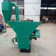 Corn straw crusher, feed crushing equipment for large-scale breeding farms, crop bran crusher