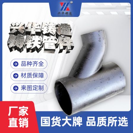 Mechanized flexible seismic resistant cast iron downstream tee pipe fittings TY tee pipe fittings W-shaped hoop connection cast iron pipe fittings