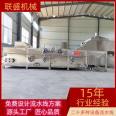 Juice beverage pasteurization machine low-temperature meat product sterilization cooling line hot pot bottom material sterilization equipment Liansheng