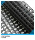 Xinyuan Production of Glass Fiber Geogrid Asphalt Pavement Crack-resistant Reinforcement