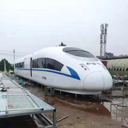 Infinity Customized Large 30 meter Harmony High Speed Train Model Training Module for Liangshan High Speed Railway