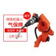 Six axis industrial laser welding robot Argon arc welding robot Handling arm Protection welding Laser welding