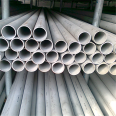 Sales of chemical stainless steel pipes 310S 904L high-temperature resistant thick walled stainless steel industrial pipes