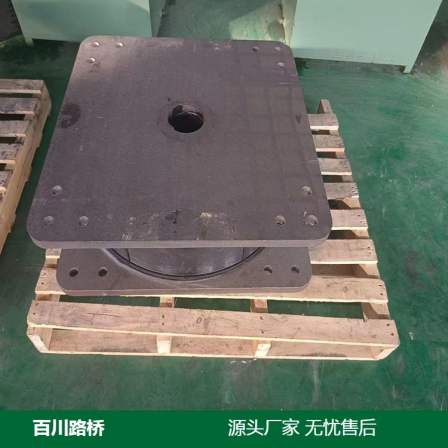 Isolation rubber bearing for hospital school bridge LNR500 grid steel structure bearing