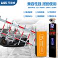 Intelligent License Plate Recognition System Airdrop Brake Stop Rod DC Brushless Straight Rod Road Brake