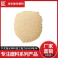 Corn cob abrasive 46 # rubber additive with good wear resistance Longfeng abrasive tool