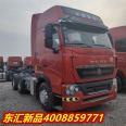 Purchase and sales of second-hand HOWO tractor front end FAW Jiefang 6 * 4 tractor Ouman GTS450 horsepower tractor truck