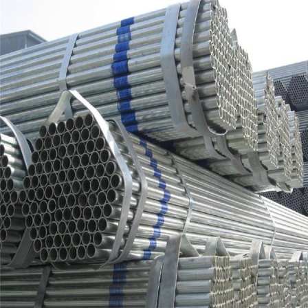 Huaqi galvanized pipe 4 points 6 points thin-walled small diameter hot-dip galvanized steel pipe spot greenhouse aquaculture and other circular pipes