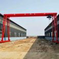 20t gantry crane, electric remote control Gantry crane, special for material yard handling, runs stably and supports customization