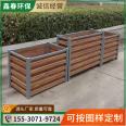 Outdoor road isolation flower box combination garden park square commercial balcony PVC aluminum alloy imitation wood grain flower rack