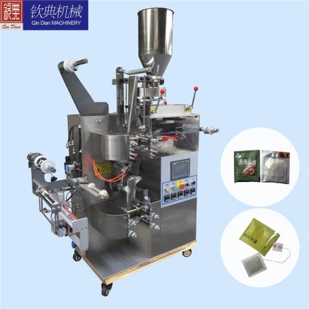 Qindian Fully Automatic Inner and Outer Bag Hanging Label Multifunctional Substitute Bag Soaking Tea Sealing and Packaging Machinery