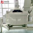 Jianxin Machinery Compact Vertical Mobile Mixing Station Vertical Mobile Mixing Equipment