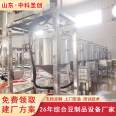 Automatic Tofu Sizing Machine Fully Automatic Quantitative Pouring of Brain Water Tofu Production Line Bean Products Expansion and Updating Equipment