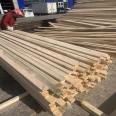 Qinghai Jiujia Wood Industry White Pine Radiation Pine Keel Wood Square Building Square Wood Interior Decoration Wood Strip