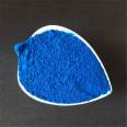 Blue powder iron oxide blue 463 ultrafine iron blue powder Huixiang pigment for building materials