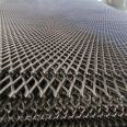 Carbon steel punching and pulling steel plate mesh stretching and expanding mesh, diamond shaped hole isolation mesh guardrail