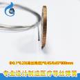 Manufacturer provides micro guide wire, flat wire guide wire spring, cardiac bypass wire guide wire, vascular guide wire