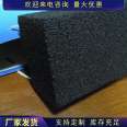 External wall foam glass panel Fire retardant non combustible modified foam glass insulation board