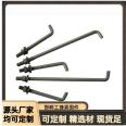 Carbon steel 7-shaped anchor bolt M36 pre buried anchor screw processing, high-strength welding and drilling of building anchor wire