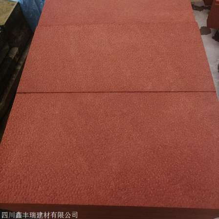 Red sandstone wholesale, natural Danxia, red Yaguang, lychee sandblasting, natural surface, and other specifications can be customized