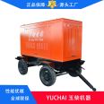 Diesel generator 50kw Yuchai Power Plant breeding 400v generator set standby power supply