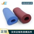 Customized constant temperature equipment insulation foam pipe, high-temperature resistant silicone foam pipe, sound insulation and seismic resistance sponge pipe processing manufacturer