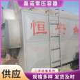 Used biomass boiler 6 tons, 8 tons, 10 tons, and 15 tons horizontal used boiler