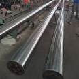 Hollow piston rod chrome plated rod for Guiqiang hydraulic engineering oil cylinder, high-precision and high-density