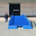 Yingda Manufacturer's Mobile Loading Ramp, Boarding Bridge, Warehouse, Shipping Platform, Landing Plate, Container Packing Platform