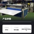 Automatic slitting machine PET release protection film roll paper precision slicer cross cutting machine