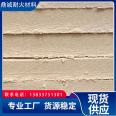 Organic asbestos white board is wear-resistant, seismic resistant, and pressure resistant, with diverse uses. It can be shipped quickly and has high strength. Dingcheng