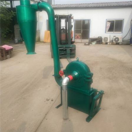 Multifunctional electric claw type rice husk crusher, self suction toothed disc type corn flour beater