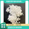 863 comet type fiber filter material for white D-shaped filter tank oil removal backwash sewage treatment fiber ball