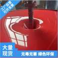 Washable water-based environmentally friendly paint, metal renovation paint, factory color modification and customization