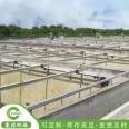 Xianglu Environmental Protection Sludge Thickening Tank Scraper Factory Tailored for Delivery