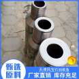 Flange adapter stainless steel water pipe groove fittings are used for various residential, school, and hotel applications