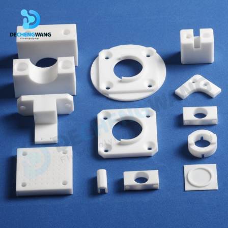 Dechengwang processes PTFE products, PTFE shaped processing parts, PTFE plastic king parts