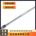 TONE Maeda FS40 socket quick wrench metric 1/2 machine repair manual tool imported from Japan