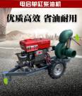 Mixed flow four wheel mobile pump truck 12 inch large flow mobile pump station high lift irrigation sewage pump