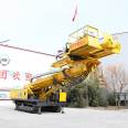 Crawler rock electric drill anchoring drilling rig slope support drilling rig drilling machine lifting 15 meters high