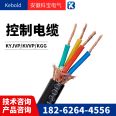 WDZA-KYJY 3 * 2.5/4 * 2.5/5 * 2.5/6 * 2.5/7 * 2.5 low smoke halogen-free control cable