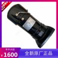 MCN Mingchun Motor CFKD19110 BT50 Magazine Motor Brake Coil 1.5HP Motor Brake