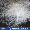 Taiying imitates steel fibers to improve fatigue resistance, while polypropylene fibers improve wear resistance